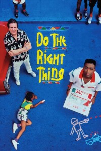 Do the Right Thing filming locations
