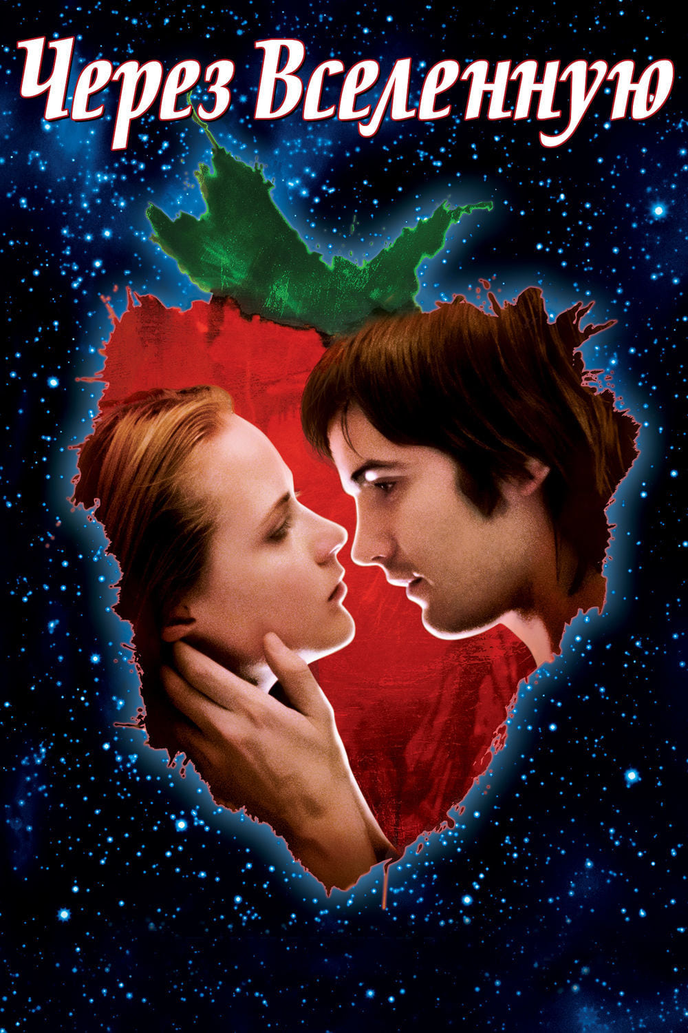 Poster of Across the Universe