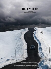Dirty Job filming locations Dirty Job filming locations