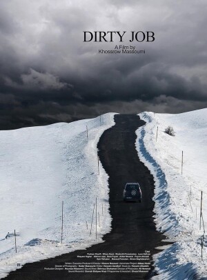 Dirty Job film poster