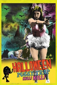 Halloween Pussy Trap Kill! Kill! filming locations Halloween Pussy Trap Kill! Kill! filming locations