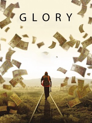 Glory film poster