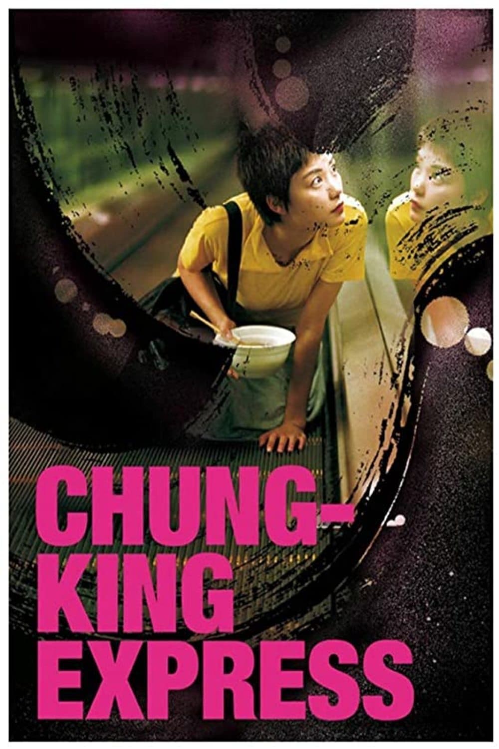 Póster de Chungking Express