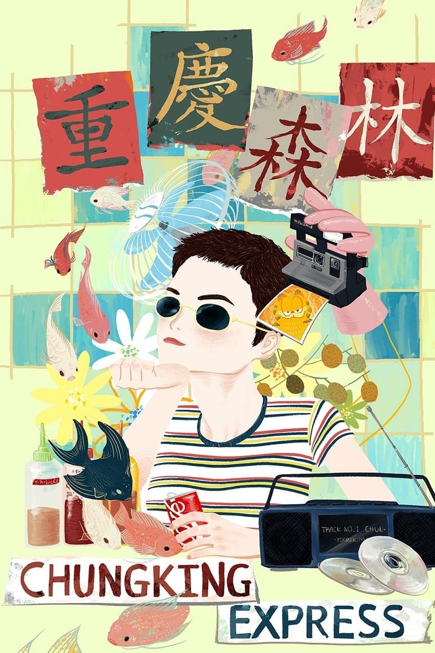 Póster de Chungking Express
