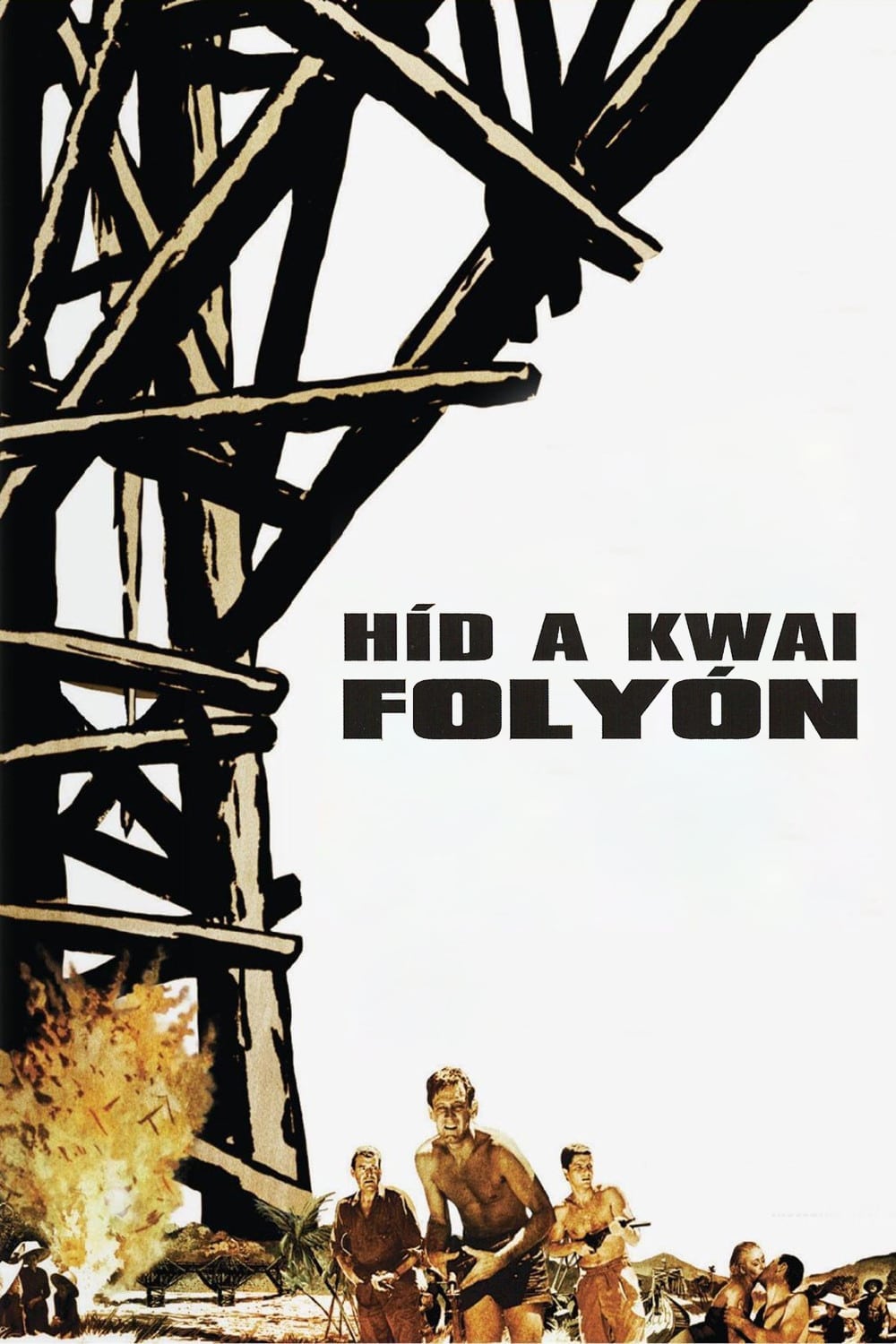 Poster of The Bridge on the River Kwai