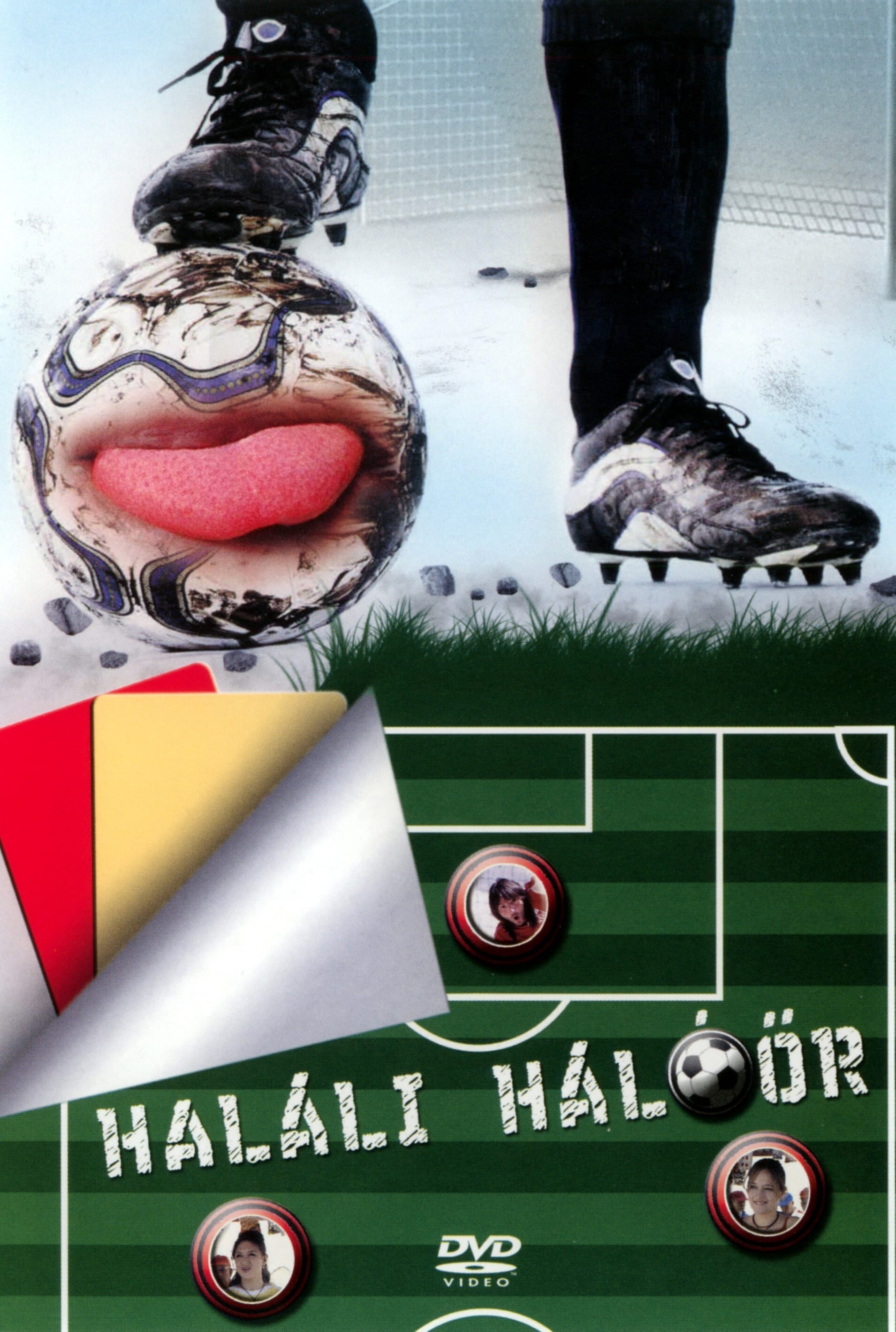 Póster de El penalti más largo del mundo