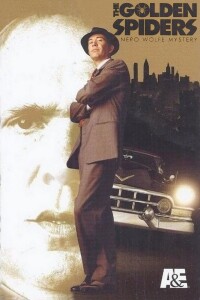The Golden Spiders: A Nero Wolfe Mystery filming locations The Golden Spiders: A Nero Wolfe Mystery filming locations