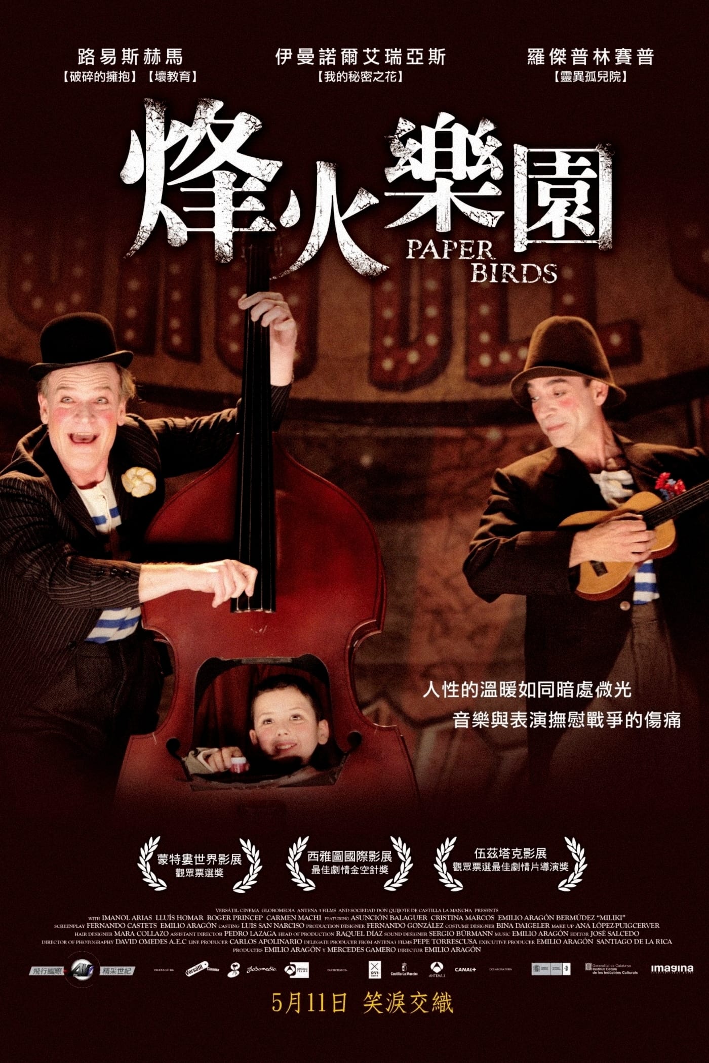 Póster de Pájaros de papel