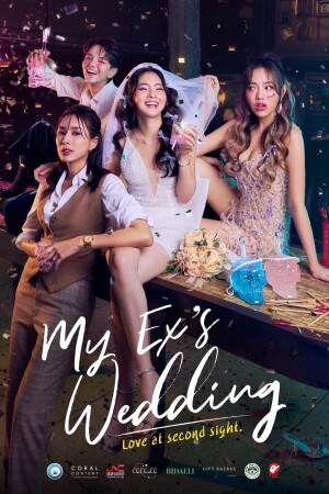My Ex's Wedding film poster