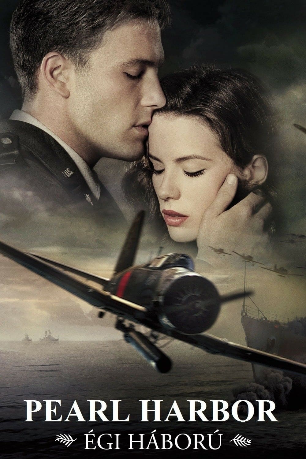Poster of Pearl Harbor
