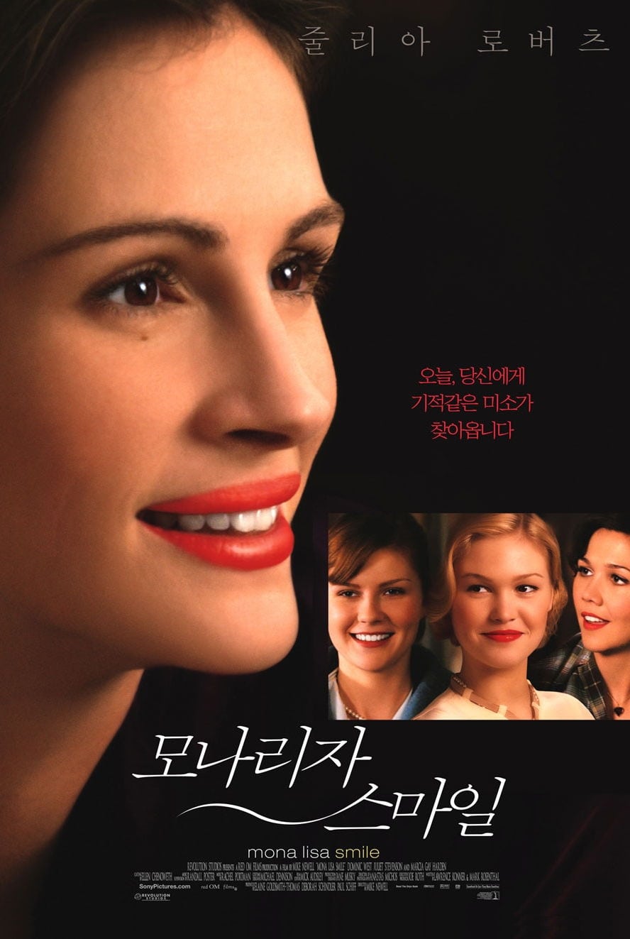 Póster de La sonrisa de Mona Lisa