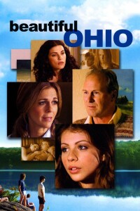 Beautiful Ohio filming locations Beautiful Ohio filming locations