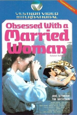 Obsessed with a Married Woman film poster