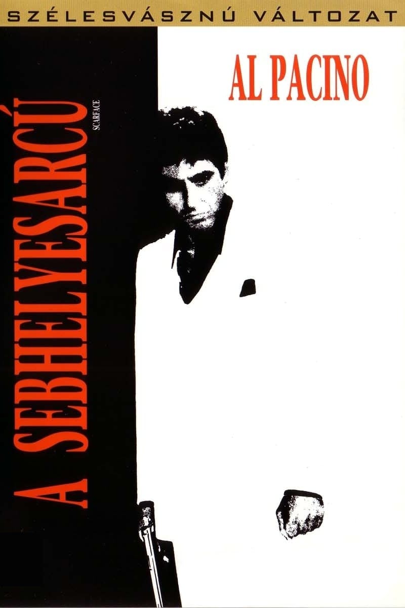 Póster de El precio del poder