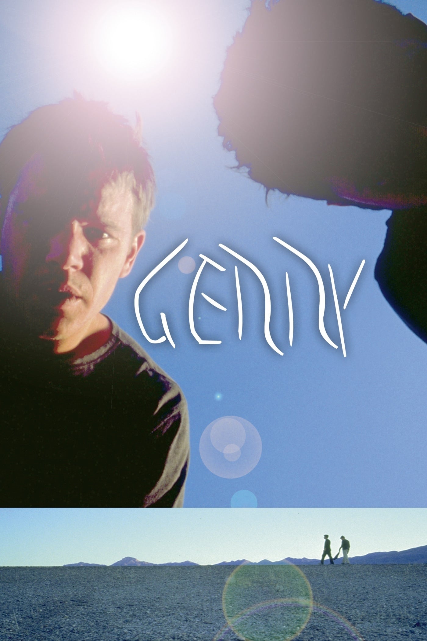 Poster of Gerry