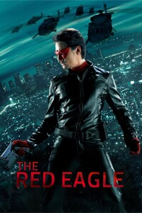 The Red Eagle filming locations