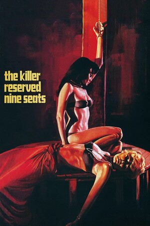 Póster de la película El asesino ha reservado 9 butacas