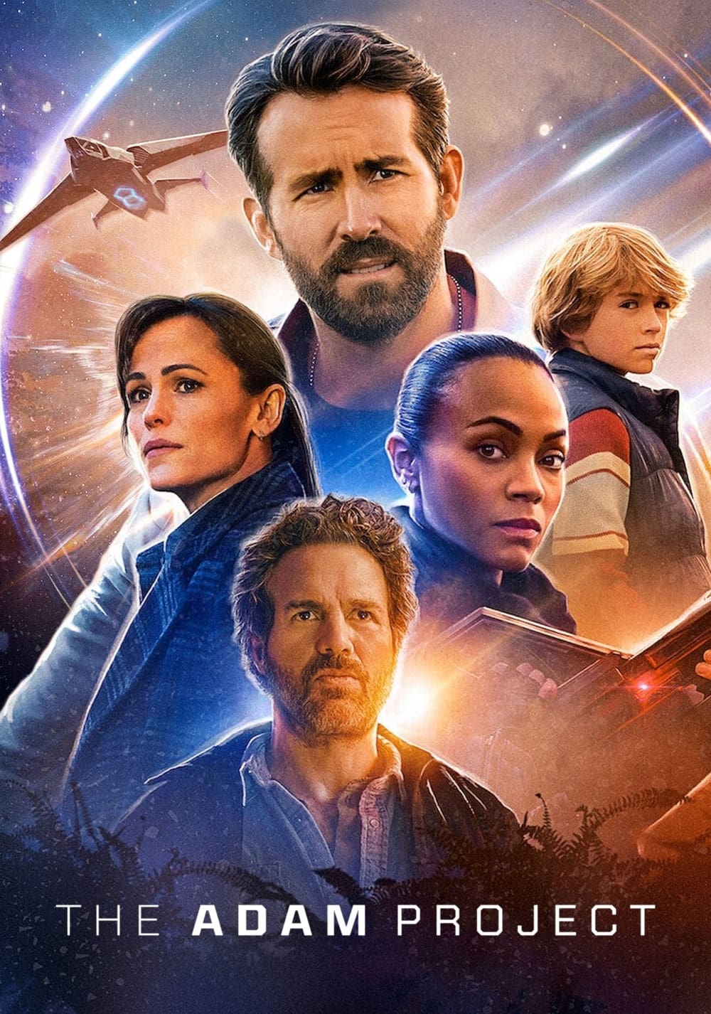 Póster de El Proyecto Adam