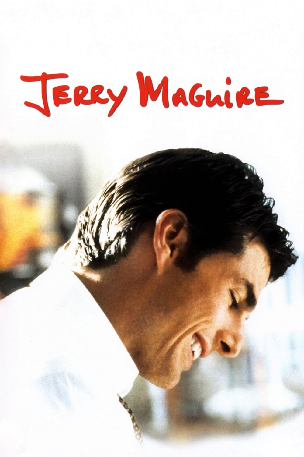 Póster de Jerry Maguire