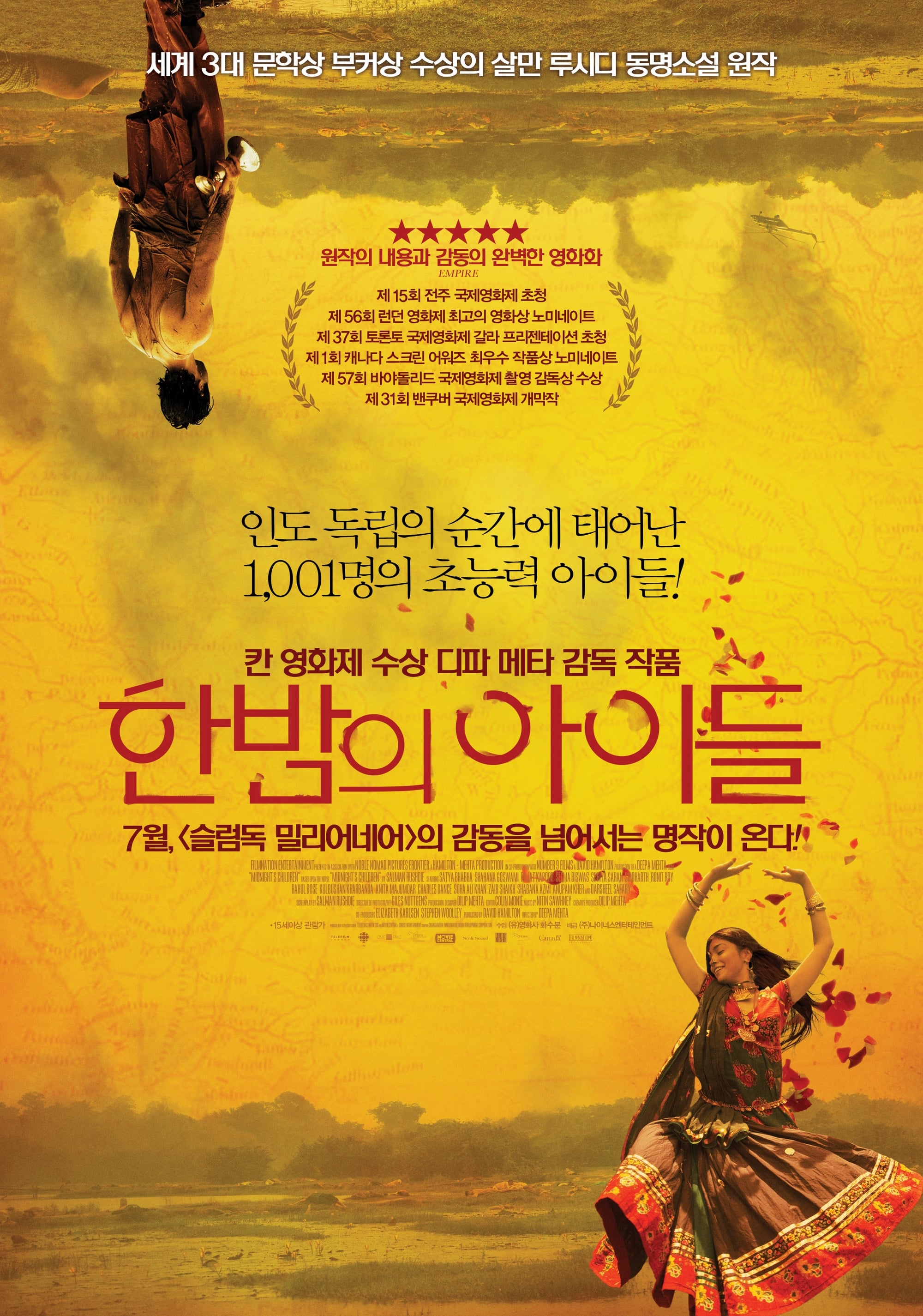 Poster of Midnight's Children