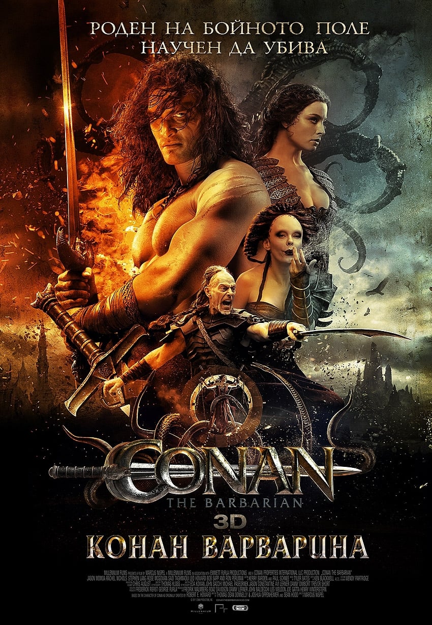 Poster of Conan the Barbarian