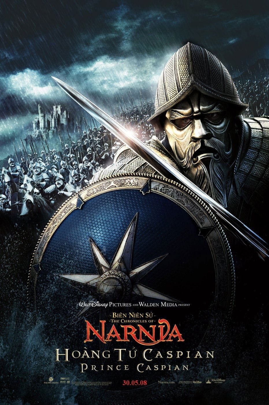 Póster de Las crónicas de Narnia: El príncipe Caspian