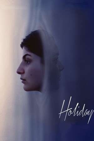 Holiday film poster