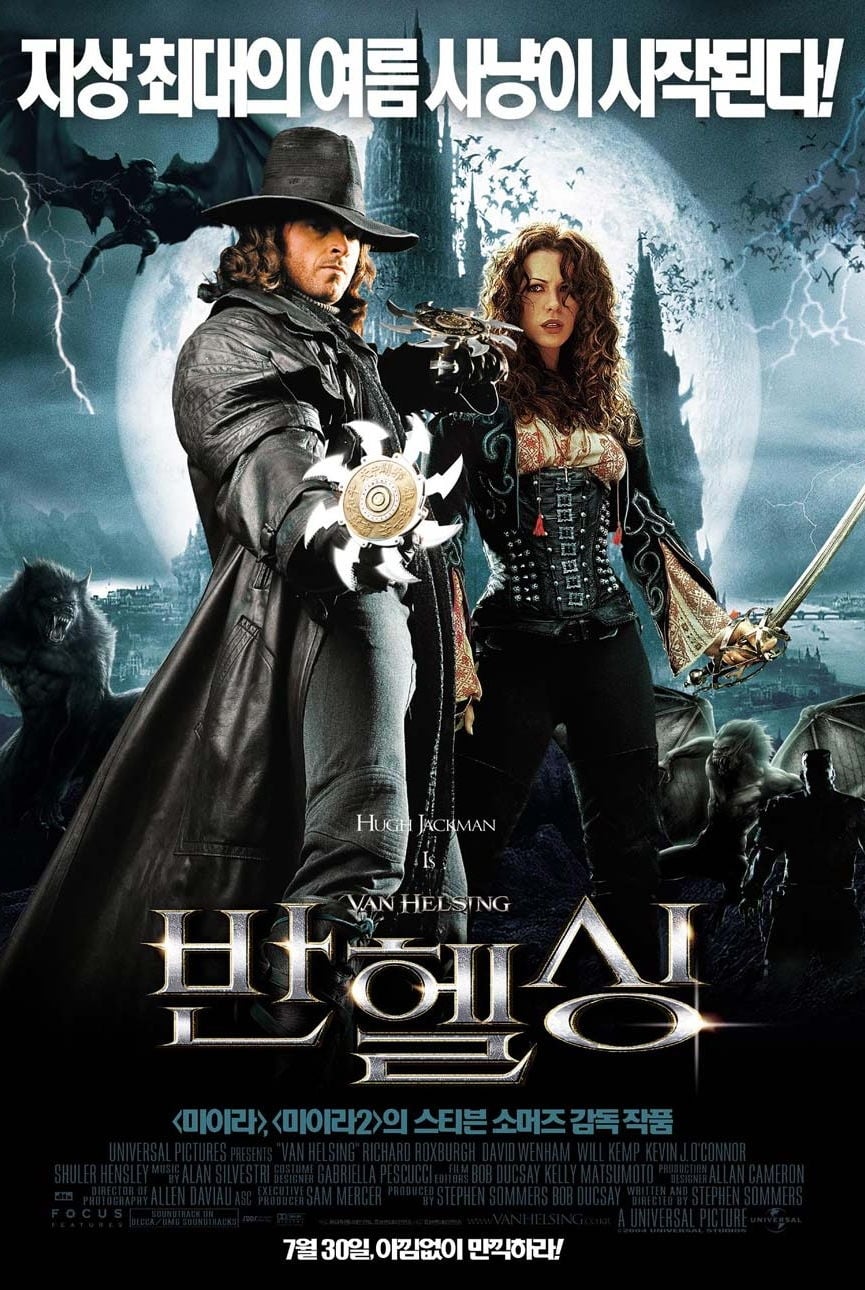 Póster de Van Helsing