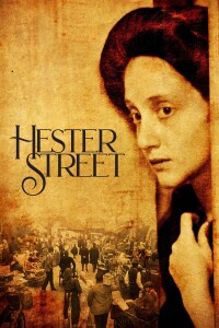 Hester Street filming locations