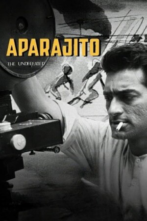 Aparajito film poster