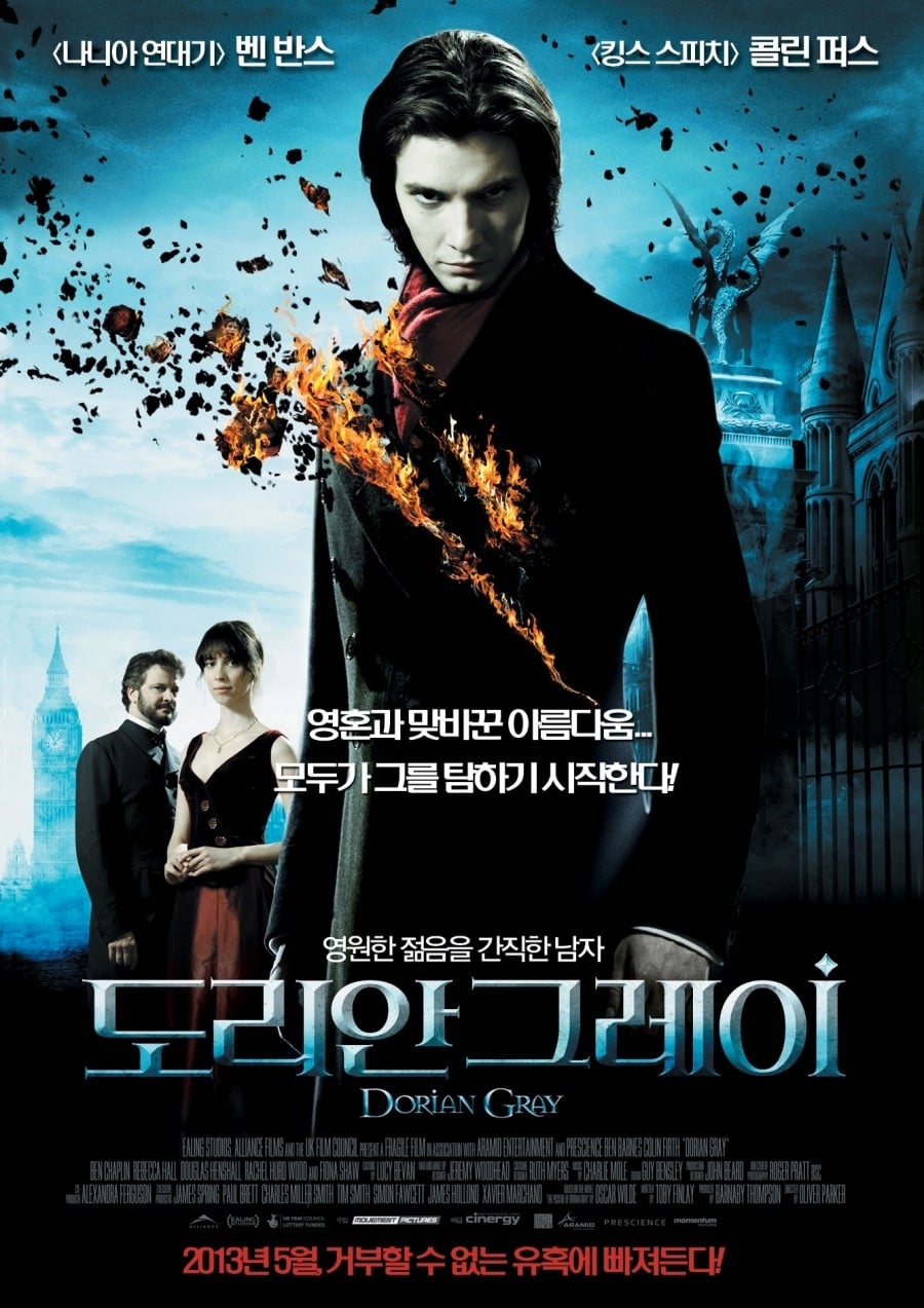 Poster of Dorian Gray