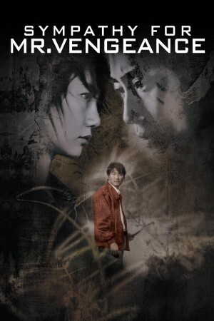 Sympathy for Mr. Vengeance film poster