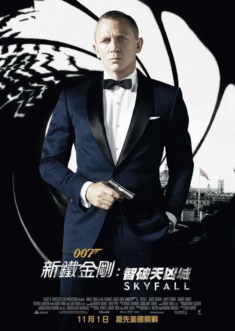 Poster of Skyfall