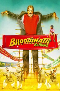 Bhoothnath Returns filming locations