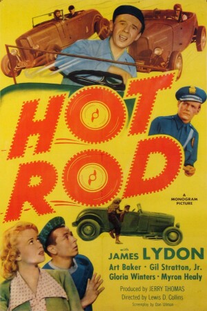 Póster de la película Hot Rod