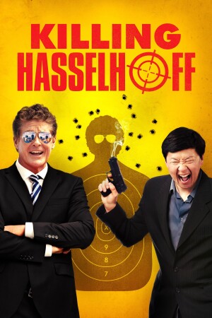 Póster de la película Objetivo: Hasselhoff