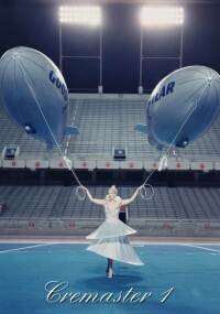 Cremaster 1 filming locations