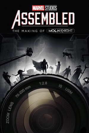 Marvel Studios Assembled: The Making of Moon Knight film poster