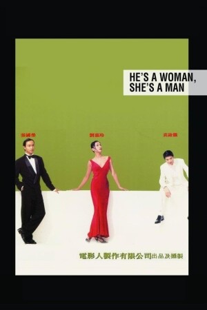He's a Woman, She's a Man film poster