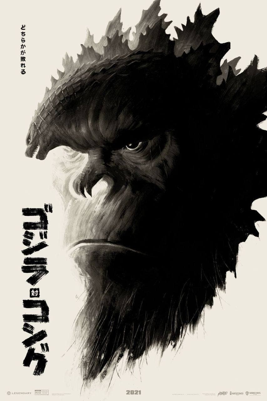 Poster of Godzilla vs. Kong