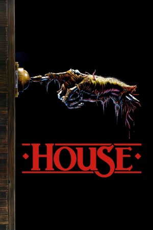 Póster de la película House, una casa alucinante
