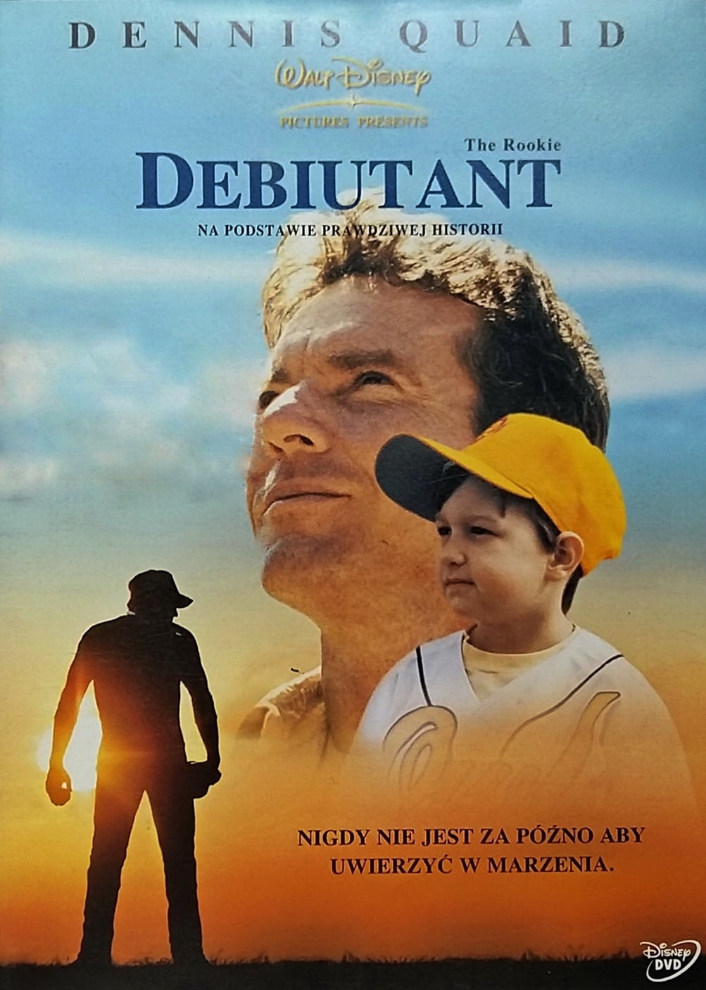 Póster de El novato