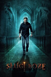 Humble Servants filming locations