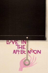 Love in the Afternoon filming locations Love in the Afternoon filming locations