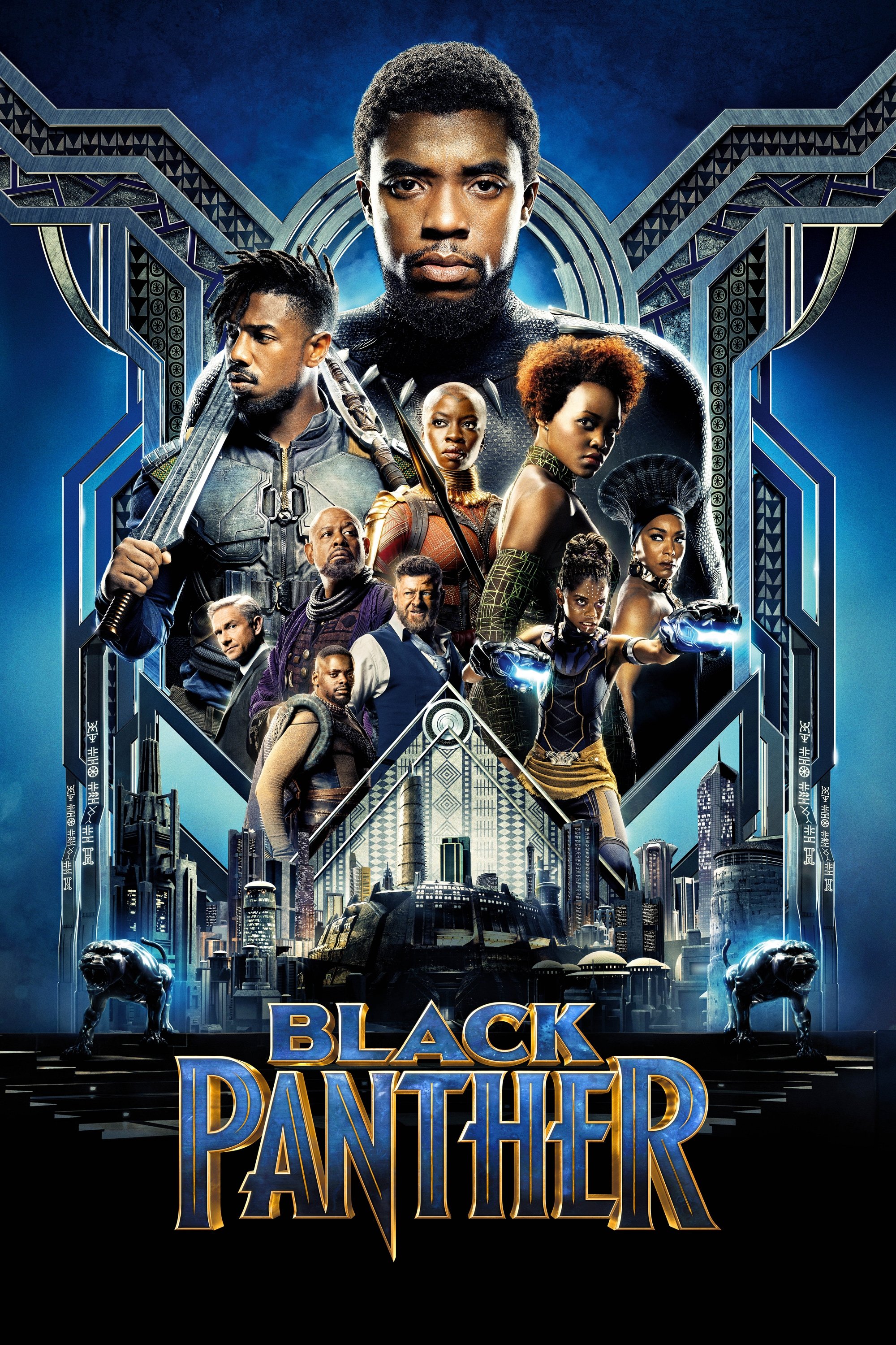 Dónde se rodó Black Panther