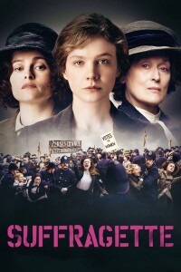 Suffragette filming locations Suffragette filming locations