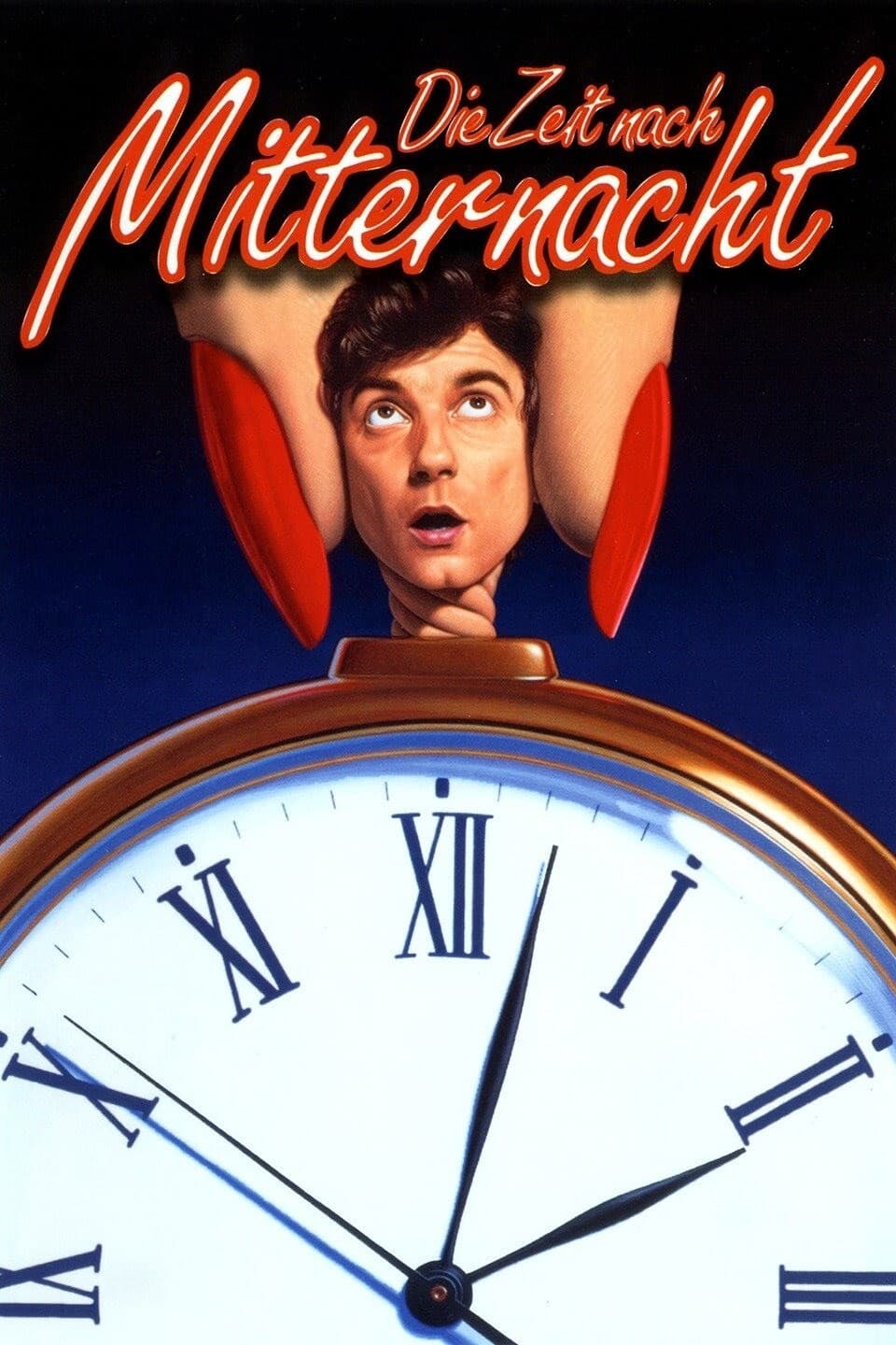 Póster de Jo, ¡qué noche!