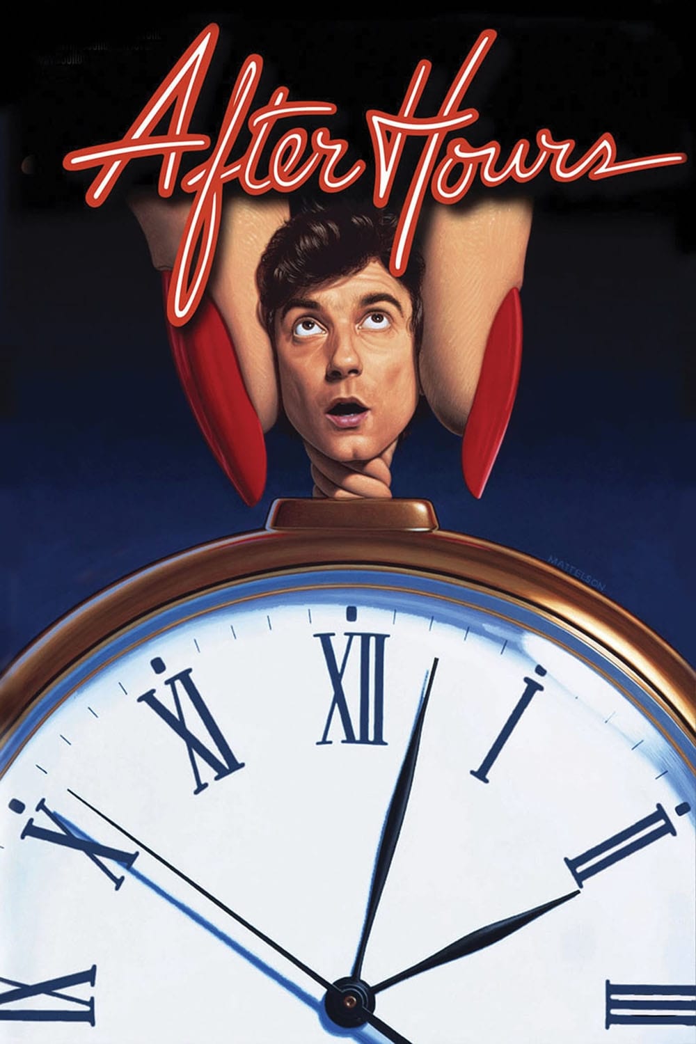 Póster de Jo, ¡qué noche!