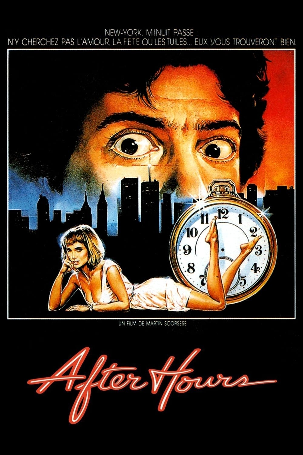 Póster de Jo, ¡qué noche!