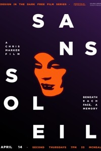 Sans Soleil filming locations Sans Soleil filming locations